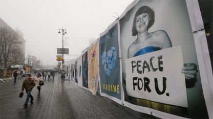 Българите в Украйна, както и представителите на другите етнически общности, най-много се страхуват от продължаване на противопоставянето и искат мир в страната си.