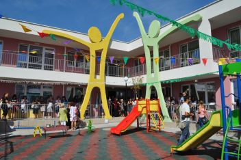 иновативна детска градина в Бургас