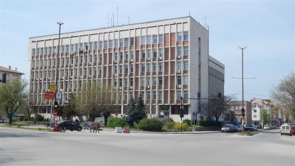 Областна дирекция на МВР във Видин