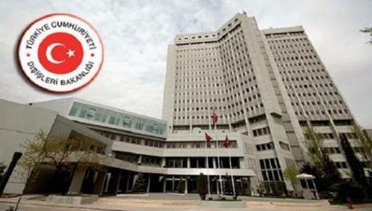 Турското външно министерство