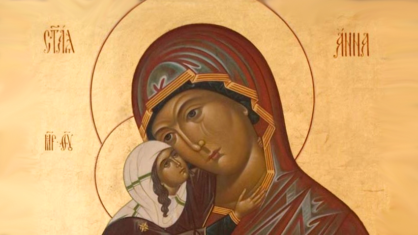 La Iglesia Ortodoxa Búlgara rinde homenaje a santa Ana - HISTORIA