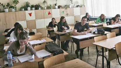 2771 ученици в Старозагорска област участват във втория зрелостен изпит