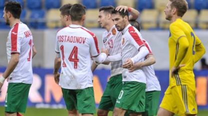 Ивелин Попов вкара първия гол срещу Казахстан