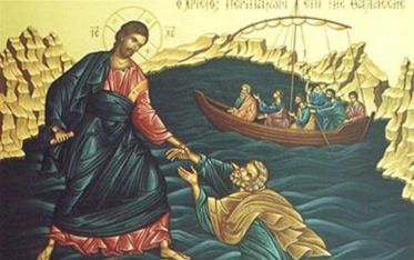 Христос ходи по водата