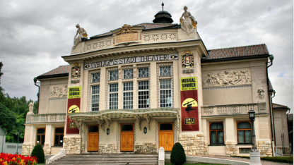 Театърът в Клагенфурт