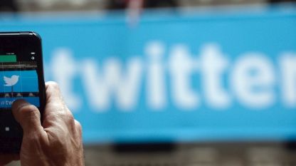 Голямата социална медия Туитър Twitter Inc уволни в петък шефа