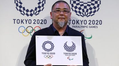 Пет нови спорта в програмата на Игрите в Токио през 2020-а