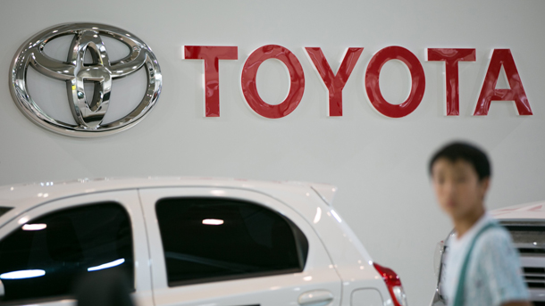 Японският автомобилен гигант Тойота (Toyota) планира да възобнови от сряда