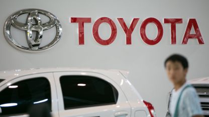 Японският автомобилен гигант Тойота Toyota планира да възобнови от сряда