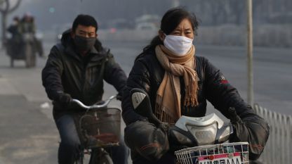 Замърсяване на въздуха в Пекин, Китай.
