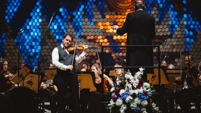 Веско Ешкенази солира на Кралския Концертгебау оркестър с диригент Даниеле Гати