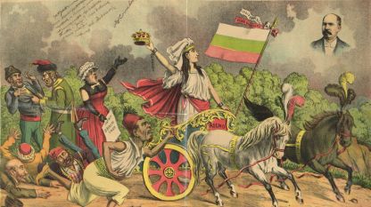 Карикатура от Ф. Барбиери, символизираща обявяването на България за независимо царство и политиката на великите сили, публикувана във в. 