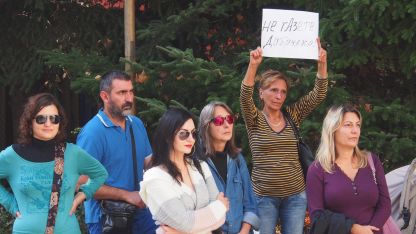 Protesta contra la extracción de gas natural en el municipio de General Tóshevo (región de Dobrich)