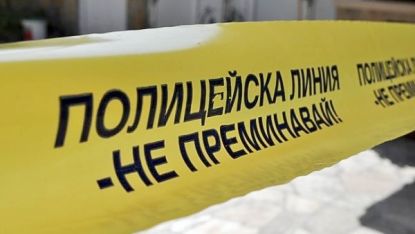 Полицията разследва смъртта на възрастна жена в Бузовград