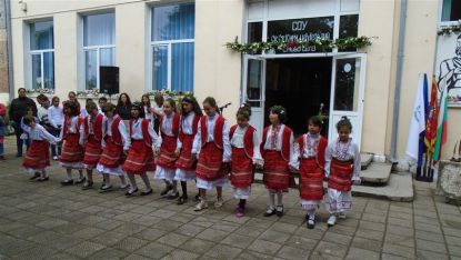 Училището в Ново село празнува