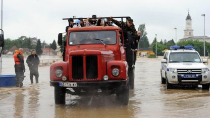 Наводнение в Сърбия