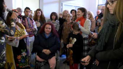 Асоциацията на родители на деца с епилепсия открива първия в България Дневен център за деца и лица с епилепсия