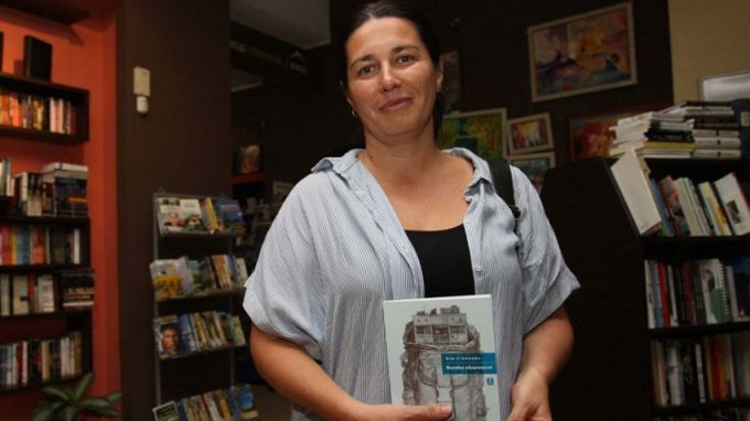 С последния сборник разкази в ръце