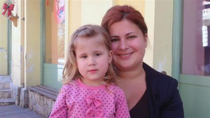 Юлия с дъщеря си Еми