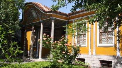 La casa museo de Jristo G. Danov en Plovdiv
