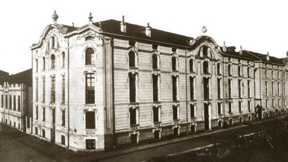 Цигарената фабрика в Пловдив, 1940 г.
