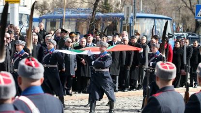 Чествания в София на 140-годишнината от Освобождението на България