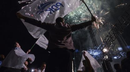 Празненства в Прищина след изборите в Косово 