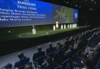 България не е сред домакините на Евро 2020