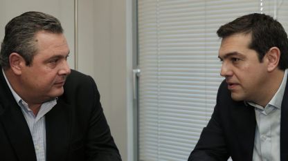 Лидерът на СИРИЗА Алексис Ципрас (вдясно) с председателя на 