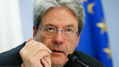 Европейският комисар по икономиката Паоло Джентилони заяви във вторник че