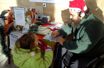 Подарък от видинчани за децата на Видин е ежегодният Зимен празник, който през последните години след Коледа организират Даниел Дамянов и приятели. Празникът е доказателство, че гражданските инициативи са добър модел за участие в собствения ни живот, а не да сме само публика.
