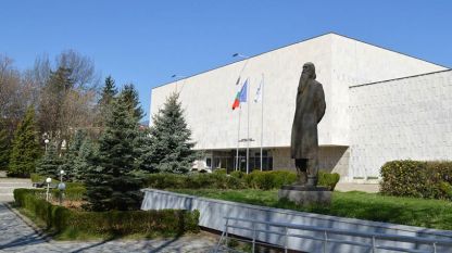 Иван Русев е носител на Националната награда за скулптура Акад