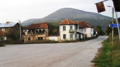 село Велиново