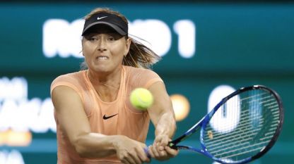 Мария Шарапова отпадна на US Open