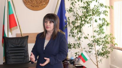 Албена Георгиева встъпи официално в длъжност като областен управител на Видин.