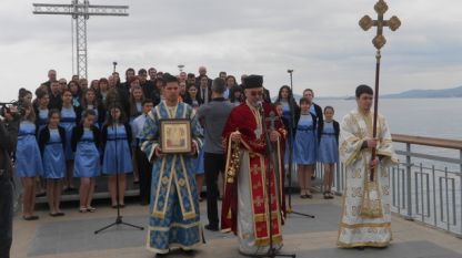 Великденски хоров концерт в Бургас
