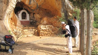 Пещерен параклис край скита „Света Ана”