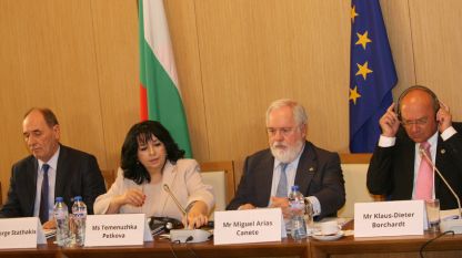 София е домакин на петата среща на групата на високо равнище за междусистемно свързване в Централна и Югоизточна Европа