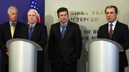 След среща в неделя със сенаторите от Конгреса на САЩ Джон Маккейн, Рон Джонсън и Кристофър Мърфи, българският премиер Пламен Орешарски обяви спирането на проекта „Южен поток” до изясняването на отношенията с ЕК.