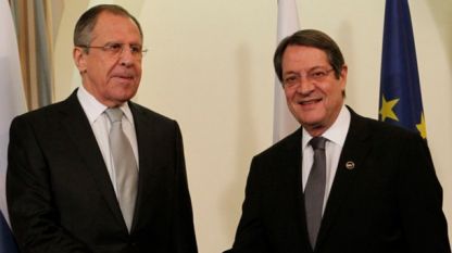 Сергей Лавров и президентът на Кипър Никос Анастасадис 