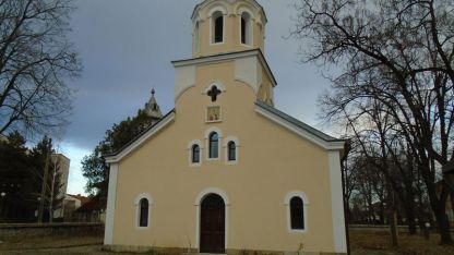 Църквата Св. Николай Мирликийски- паметник на културата в Ново село