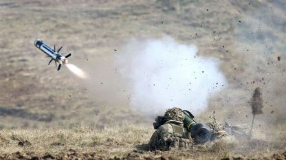 Великобритания е започнала да снабдява Украйна ѝс нови леки противотанкови
