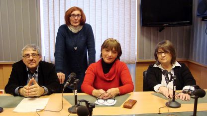 На снимката (отляво надясно): Хайгашод Агасян, Евелина Буга, Мери Нурикян и Цвета Николова (права)