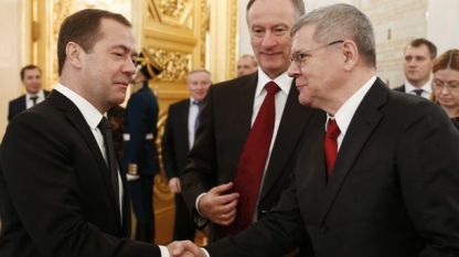 Дмитрий Медведев и Юрий Чайка (вдясно)