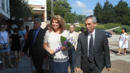 Вицепрезидентът Илияна Йотова нарече Българския културен институт 
