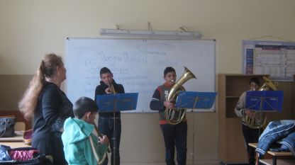Репетиция на част от състава преди края на учебната година 