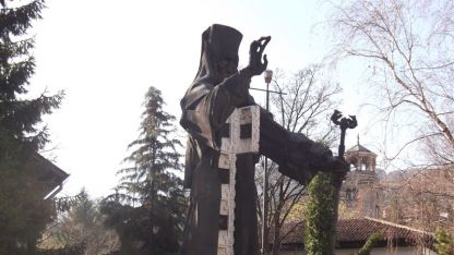 Паметник на Софроний Врачански във Враца
