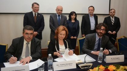 На работна среща беше подписано споразумение за създаване на проектна компания за газопровода Гърция - България