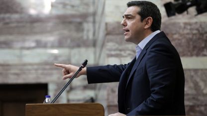 Премиерът Ципрас изненада опозицията - поиска поименно гласуване 