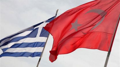 Гърция и Турция ще проведат нов кръг проучвателни разговори на